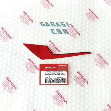 ตัวถังสติ๊กเกอร์ Undercowl CBR 250RR - Stripe C กลาง Cowl Type1 CBR 250RR SP