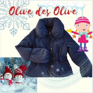 เสื้อหนาวขนเป็ดเอวลอยOlive des Olive