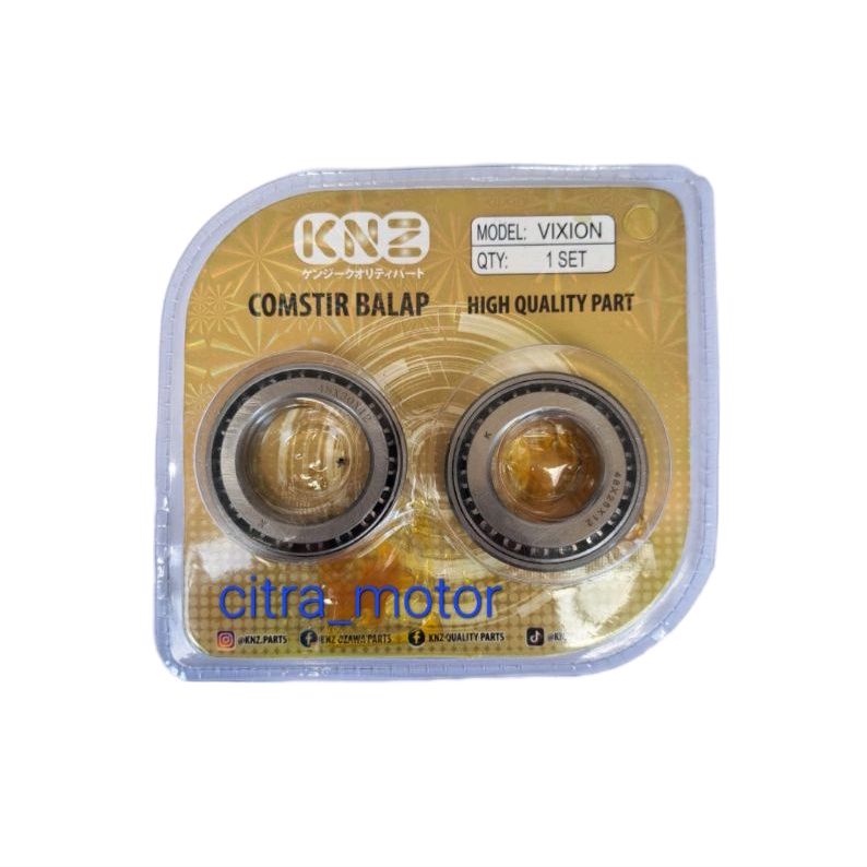 คอพวงมาลัยซิ่ง คอพวงมาลัยไม้ไผ่ Vixion - NVA - NVL - R15