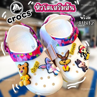 Crocs รองเท้าหัวโตพร้อมJibbitz ลุยฝน เพิ่มความสูง รองเท้าเล่นน้ำสงกรานต์ รองเท้าลำลองผู้หญิง จากช็อปแท้💯