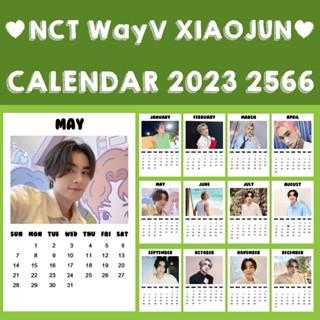 ❗พร้อมส่ง❗ 💚 ปฏิทิน NCT WayV XIAOJUN 2566 2023 ขนาด 2x3 นิ้ว 💚