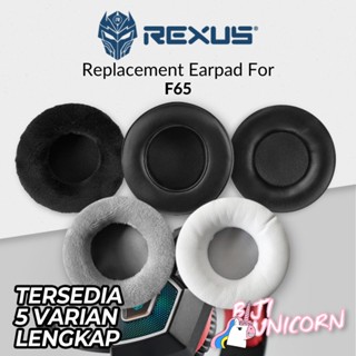 แผ่นโฟมรองหูฟัง สําหรับ Rexus F65 F 65 F-65