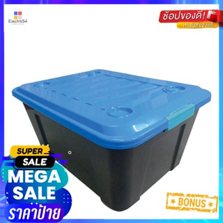 โยชิโมริwithWheels ความจุกล่องล้อเลื่อนอเนกประสงค์ฝาล็อก55 ลิตรPlasticContainerBox withWheels L 55