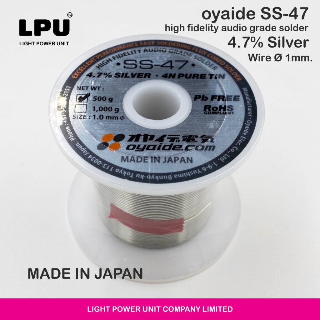 ตะกั่วเงิน Oyaide SS-47 High Fidelity Audio Grade Solder made in JAPAN ของแท้ 100%