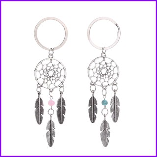 Dreamcatcher พวงกุญแจ จี้ตาข่ายดักฝัน สไตล์โบโฮ สําหรับแขวนกระเป๋า บ้าน รถยนต์ notath