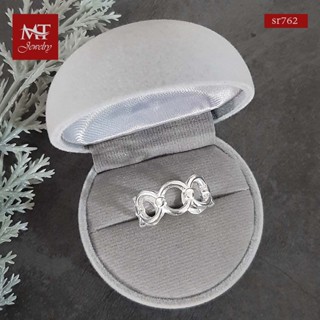 MT แหวนเงินแท้ ลายห่วงติดกัน (ปรับขนาดได้) ไซส์: 56, 59, 60 Solid 925 Sterling Silver loop Ring (sr762) MT Jewelry มณีธารา