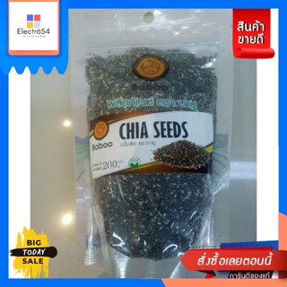 วัตถุดิบ Baboo Chia Seeds 200g.Baboo Chia Seeds 200g. Reasonable price.อาหารกระป๋อง