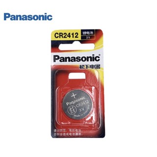 Panasonic CR2412 Lithium 3V ของแท้ แพคนำเข้าHK สีแดงแพคเดียว 1 ก้อน