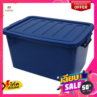 กล่องพลาสติกอเนกประสงค์ แบบสีทึบ ขนาด 80 ลิตร คละสี Multi-purpose plastic box, solid color, size 80