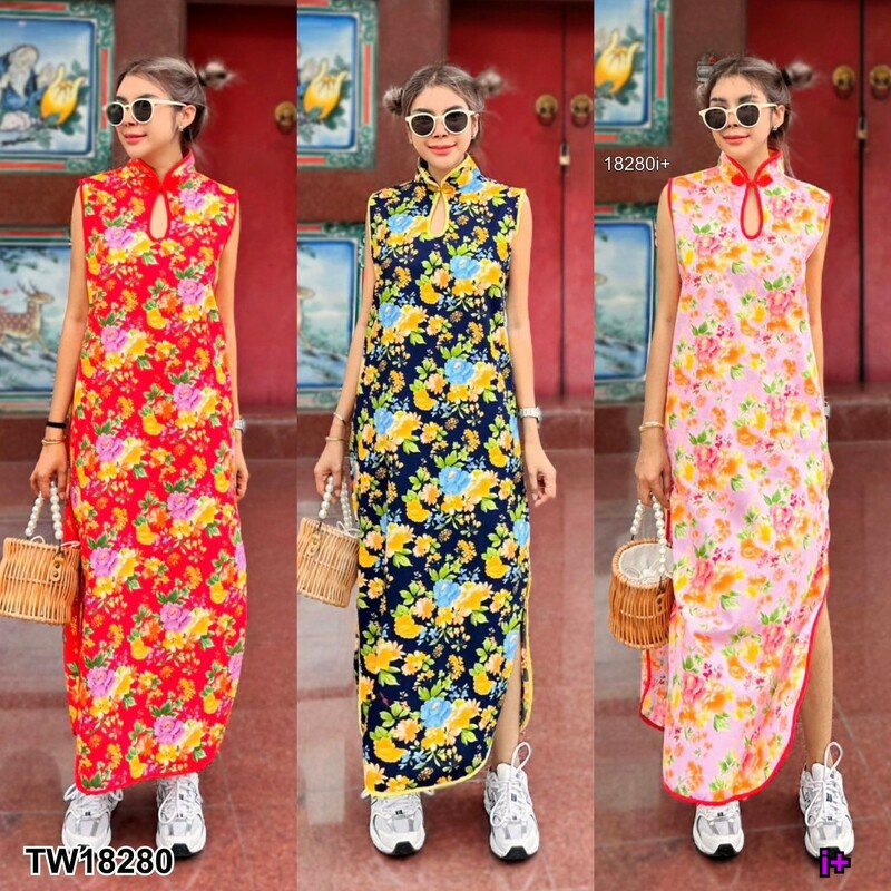 #เดรสกี่เพ้า #เดรสแขนกุด #ชุดตรุษจีน #เดรสลายดอก #เดรสสีสันสดใส