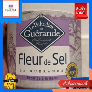 Fleur De Sel De Guerande เกลือบริโภคไม่เสริมไอโอดีน 125g.Fleur De Sel De Guera