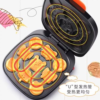 เครื่องทำวาฟเฟิล วาฟเฟิล พิมย์ลายการ์ตูน 9 ลาย Egg Waffle Maker Bake Non-Stick 💥พร้อมส่ง