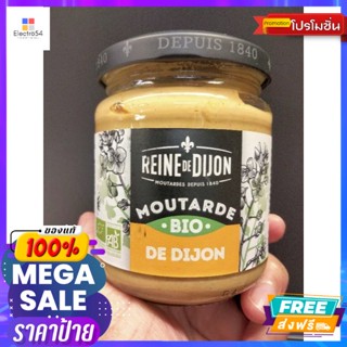 Dijon Mustard OGN มัสตาร์ด ปรุงรส 200 กรัม Dijon Mustard OGN Seasoned Mustard