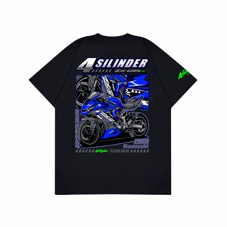 เสื้อยืด ลาย Sakazuki NINJA ZX-25R BLUE V2 สําหรับรถแข่ง