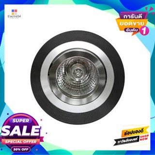 Round โคมดาวไลท์หน้ากลม 2.5 นิ้ว GU5.3 BEC รุ่น CL-9/BK(ปรับได้) สีดำDownlight Round 2.5 inches GU5.3 BEC Model CL-9/BK(