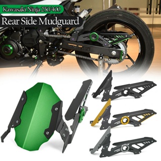 บังโคลนล้อหลัง สําหรับ LJBKOALL NINJA400 &amp;amp; ฝาครอบโซ่ สําหรับ Kawasaki Ninja 400 250 Z400 2017-2022 2021 2020 2019