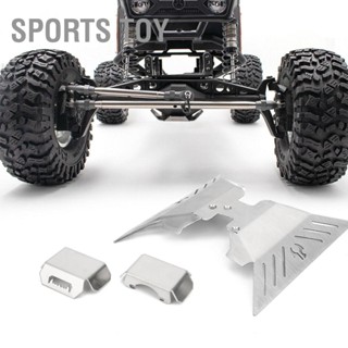 Sports Toy ด้านหน้าและด้านหลังเพลาแชสซียามแผ่นป้องกันเหมาะสำหรับ Axial Capra AXI232006 RC รถ อะไหล่