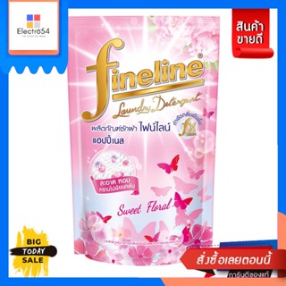 Fineline(ไฟน์ไลน์)​ Fineline  ไฟน์ไลน์ซักผ้า สวีท ฟลอรัล 750  มล. Fineline Fineline Laundry Sweet Floral 750 ml.ผงซักฟอก