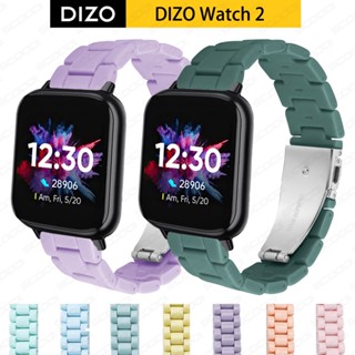 สายนาฬิกาข้อมือเรซิ่น สีแคนดี้ แบบเปลี่ยน สําหรับ realme DIZO Watch 2 Smart Watch Macaron