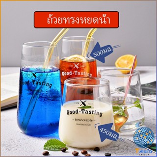 Tmala ถ้วยแก้วใส แก้ว good-tasting  glass cup