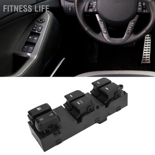 Fitness Life Window Lift Master Switch 93570‑2T000 การเปลี่ยนโลหะ ABS สำหรับ Kia Optima LHD 2011‑2013