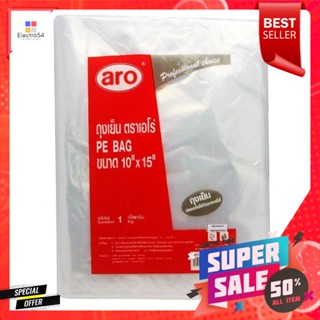 เอโร่Bag10"x15" นิ้วถุงเย็น10x15แพ็ค 1กก.aroLDPE Bag10"x15" 1 xkg