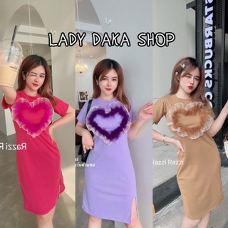 🧡LADY DAKA SHOP🧡 มินิเดรส เดรสแหวกข้าง เดรสขนมิ้งค์ เดรสขนมิ้งค์หัวใจ