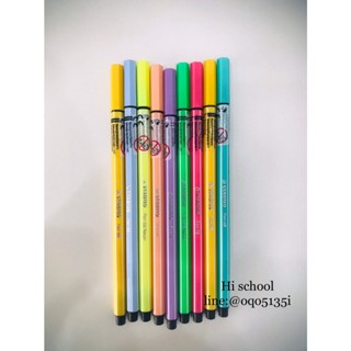 ปากกาเมจิหัว 0.3 stabilo pen68 มีหลากสีให้เลือก ***ราคาต่อเเท่ง***