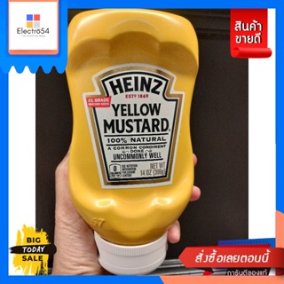 Heinz Yellow Mustard ซอสมัสตาร์ด ไฮนซ์ 396 กรัม Heinz Yellow Mustard Heinz Mus