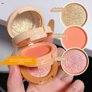 บลัชออนไฮไลท์คอนทัวร์3-In-1 All-In-One Palette Brightening Skin Retouching Makeup Palette Nuuo