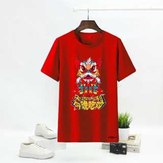 [S-5XL]ผ้าฝ้าย 100% เสื้อยืด พิมพ์ลาย Distro Chinese New Year Couple Family DTF AI303 Barongsai สีพื้น สําหรับคู่รัก