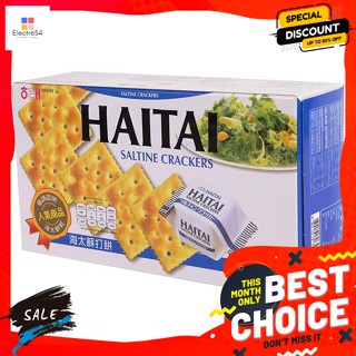 ขนม ไฮไทรสเค็มแครกเกอร์ ขนาด 141 กรัม Hi-Train Salted Crackers 141 g.บิสกิต, คุ้กกี้, เวเฟอร์