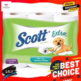 กระดาษชำระ สก๊อตต์ เอ็กซ์ตร้า 6 ม้วน Scott Toilet Paper Extra 6 Rollsกระดาษทิชชู่