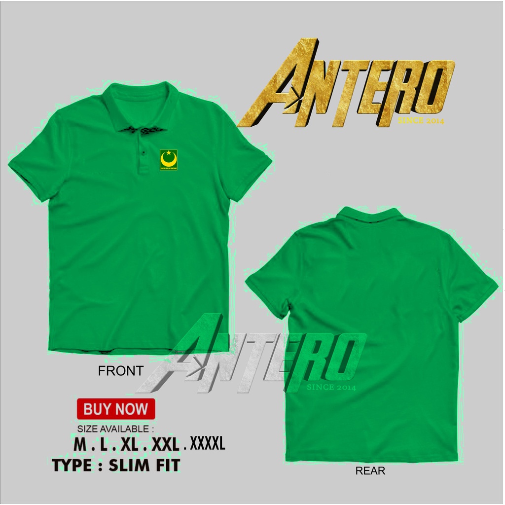 เสื้อยืดคอปก เสื้อยืดคอปก เสื้อปาร์ตี้ Moon Star PBB _Arivita