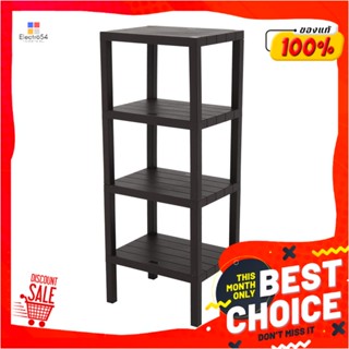 4-TIER ชั้นวางของ 4 ชั้น STACKO BRICK 30x40x100 ซม. สีน้ำตาล4-TIER SHELVING UNIT STACKO BRICK 30X40X100CM BROWN