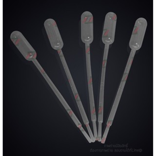 Transfer Pipette หลอดดูดสารละลาย