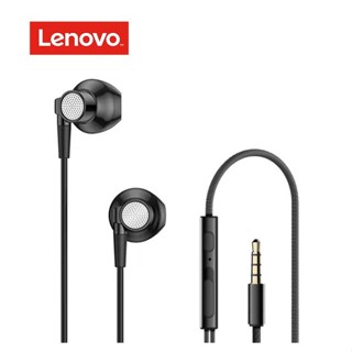 Lenovo QF310  หูฟังเบสหนัก earphone