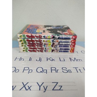 [หนังสือการ์ตูน สภาพบ้าน][*ส่งฟรี*] คู่ซี้ 4 ขา 6 เล่มจบ