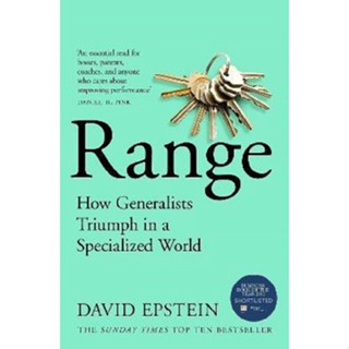 Asia Books หนังสือภาษาอังกฤษ RANGE: HOW GENERALISTS TRIUMPH IN A SPECIALIZED WORLD