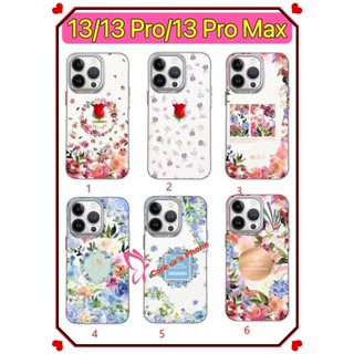 เคสเนื้อด้านพิมพ์ลาย เคสรุ่น 13/13 Pro/13Pro Max กันกระแทก พร้อมส่งจากไทย