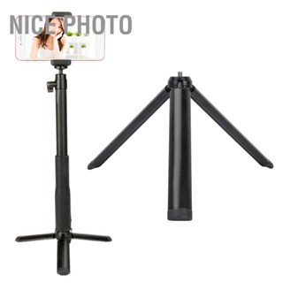 Nice photo อลูมิเนียมอัลลอยด์ 19 ซม. ขนาดเล็ก ขาตั้ง ขาตั้งส่วนต่อขยายสำหรับ DJI OSMO Camera Stabilizer