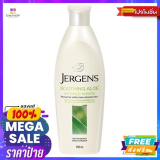 อาบน้ำและดูแลผิวกาย เจอร์เกนส์ ซูทติ้ง อะโล มอยส์เจอไรเซอร์ 250 มิลลิลิตร Jergens Soothing Aloe Moisturizer 250