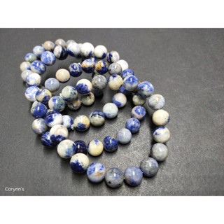 ((B) สร้อยข้อมือคริสตัลโซดาไลท์ธรรมชาติ สร้อยข้อมือคริสตัลโซดาไลท์ธรรมชาติ