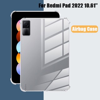 เคสใส TPU แบบนิ่ม กันกระแทก สําหรับ Xiaomi Redmi Pad 10.61 นิ้ว 2022