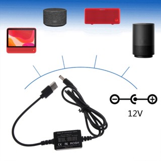 Iorsoul1 สายบูสเตอร์แรงดันไฟฟ้า DC5V เป็น 12V 5 5x2 1 มม. ปรับได้ สําหรับลําโพง ไฟ LED