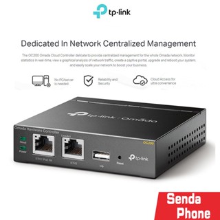 เราเตอร์ TP-Link รุ่น OC200 Omada Hardware Controller อุปกรณ์ต่อพ่วงเน็ตเวิร์ค สวิตซ์ฮับ อุปกรณ์กระจายอินเตอร์เน็ต