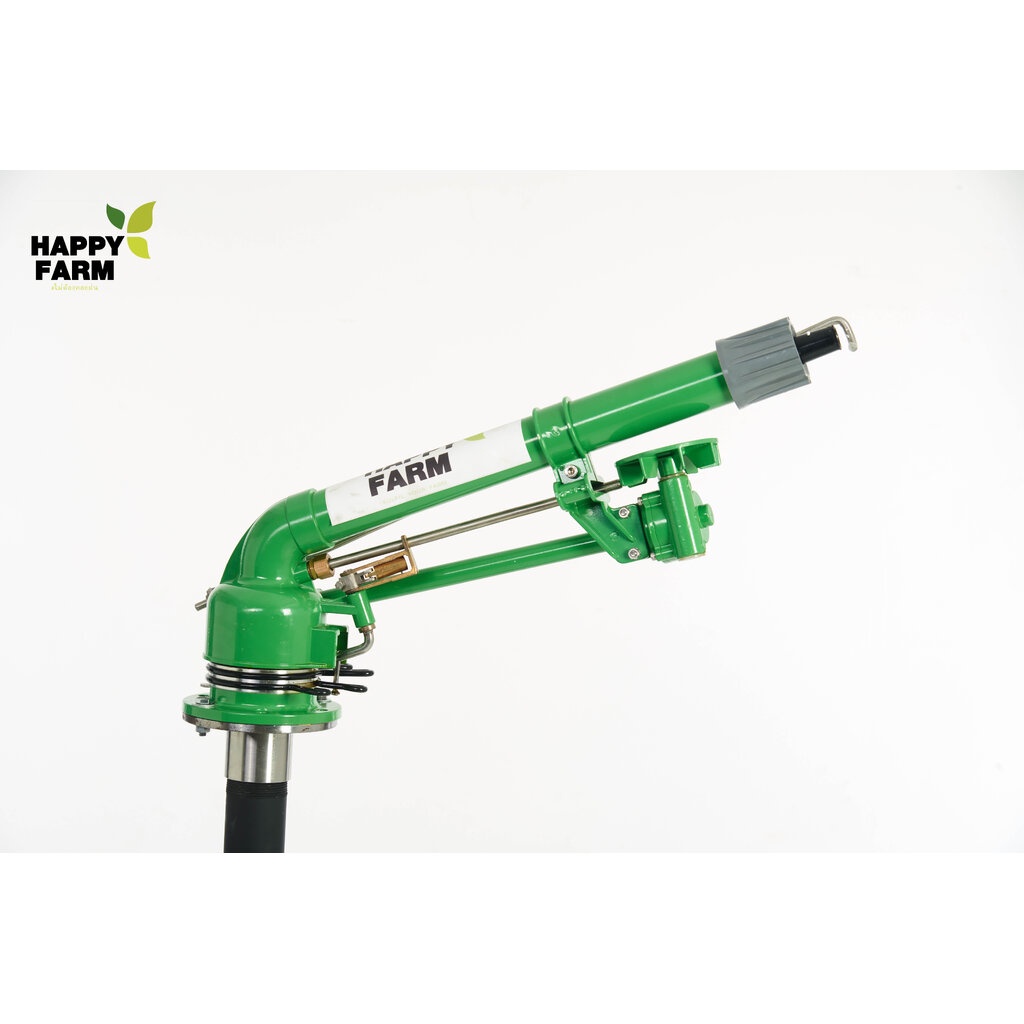 Happy Farm Sprinkler Biggun BG-G50 2" จำหน่ายโดย 3Concepts