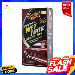 Car น้ำยาขัดพร้อมเคลือบผิวสีรถยนต์ MEGUIARS รุ่น A-9816MEGUIARS Car Polish and Coating Liquid Model A-9816