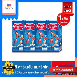 Carnation Carnation คาร์เนชัน สมาร์ทโก ยูเอชที 180 มล. (แพ็ค 4) Carnation Carnation Smart Go UHT 180 ml. (Pack 4)นมยูเอช