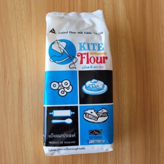 แป้งสาลีอเนกประสงค์ UFM แป้งทำขนม แป้งสาลี ขนาดบรรจุ 1 กก. Kite All Purpose Flour ตราว่าว